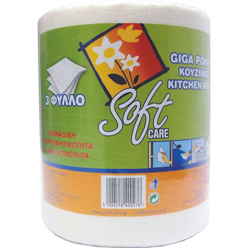 076285-800x800 800x800