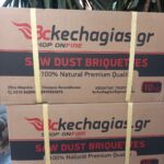 Saw dust briquettes 10kg