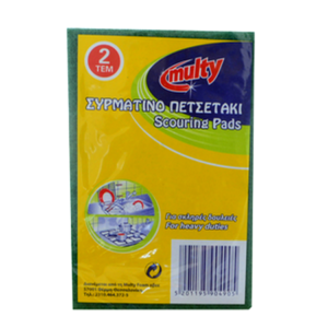 13177-multy-syrmatino-petsetaki-2-tem.-450x450