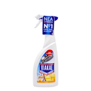 spray